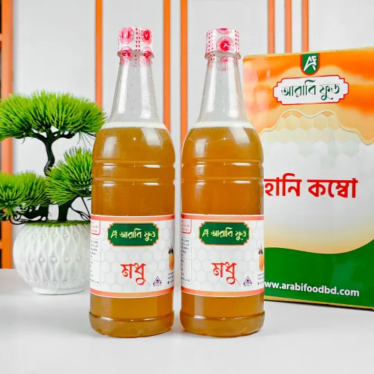 ২ কেজি লিচু মধুর কম্বো