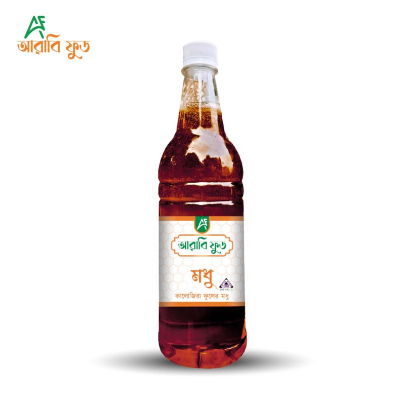 কালোজিরা ফুলের মধু