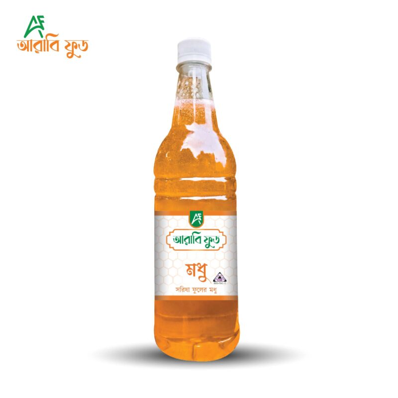 সরিষা ফুলের মধু