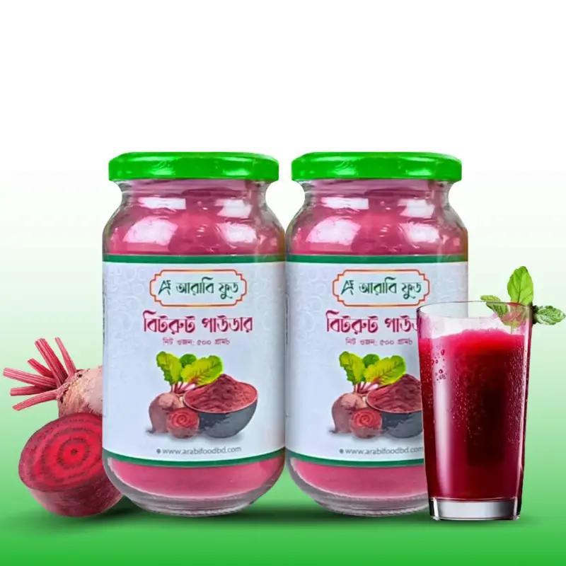 স্প্রে ড্রাইড বিটরুট ৪০০ গ্রাম