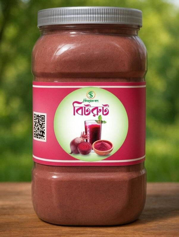 বিটরুট 1 কেজি