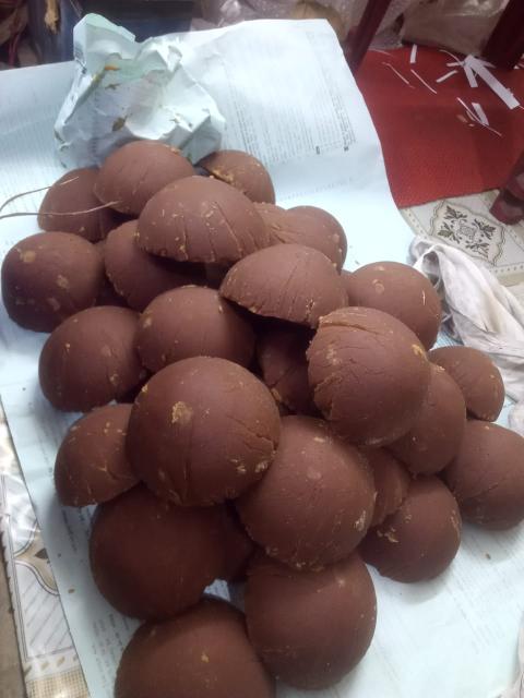 ২ কেজি ঝোলা গুড়